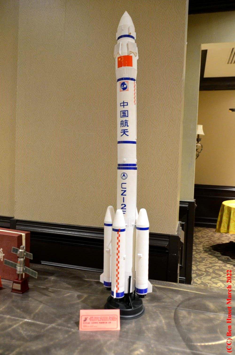 model rocket display